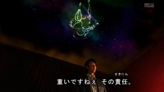 知らねぇのか ダチは青春の特効薬だ 仮面ライダーフォーゼ 14話感想 たけ坊日記 Fgoやってます 知らねぇのか ダチは青春の特効薬だ 仮面ライダーフォーゼ 14話感想 たけ坊日記 Fgoやってます