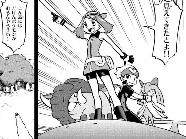 ポケットモンスターspecial ポケスペ オメガルビー アルファサファイア 第4話 感想 たけ坊日記 Fgoやってます ポケットモンスターspecial ポケスペ オメガルビー アルファサファイア 第4話 感想 たけ坊日記 Fgoやってます
