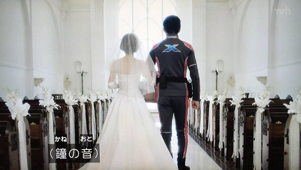 エックス15-10