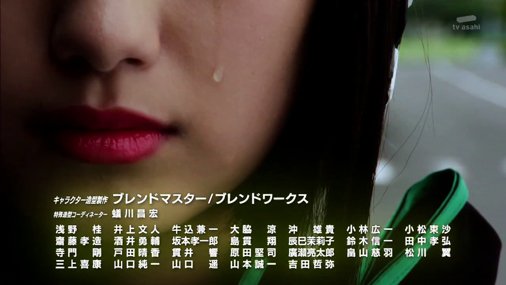 ゼロワン3-9
