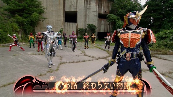 仮面ライダーウィザード 第52話 感想 ここがウィザードの世界か いや たぶん違う そうか 大体分かった たけ坊日記 Fgoやってます 仮面ライダーウィザード 第52話 感想 ここがウィザードの世界か いや たぶん違う そうか 大体分かった たけ坊日記 Fgoやってます