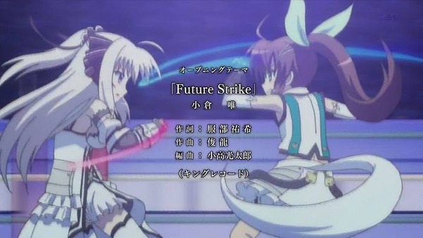 Vivid Strike 2話 感想 フーカ リンネ アインハルト ヴィヴィオ ミウラ 等登場 たけ坊日記 Fgoやってます Vivid Strike 2話 感想 フーカ リンネ アインハルト ヴィヴィオ ミウラ 等登場 たけ坊日記 Fgoやってます