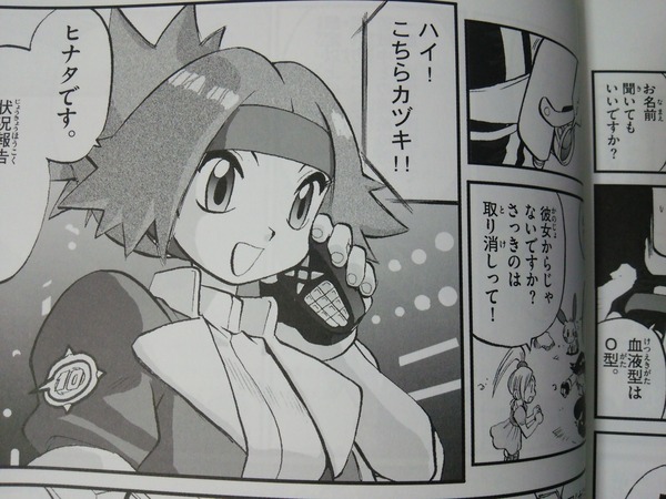 ポケットモンスターspecial 山本サトシ画集 感想 たけ坊日記 Fgoやってます ポケットモンスターspecial 山本サトシ画集 感想 たけ坊日記 Fgoやってます