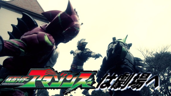仮面ライダー平成ジェネレーションズ Final ビルド エグゼイドwithレジェンドライダー 感想 オーズ愛溢れる内容だった たけ坊日記 Fgoやってます
