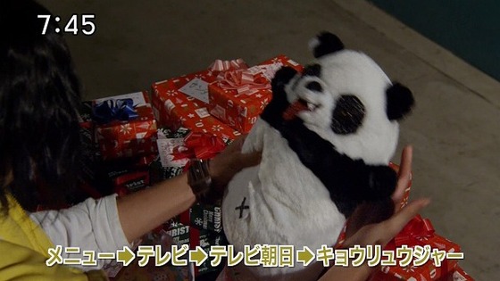 獣電戦隊キョウリュウジャー ブレイブ41 感想 そっちが12倍なら 俺達2人は 合わせて 16倍だ でござる たけ坊日記 Fgoやってます 獣電戦隊キョウリュウジャー ブレイブ41 感想 そっちが12倍なら 俺達2人は 合わせて 16倍だ でござる たけ坊日記 Fgoやってます