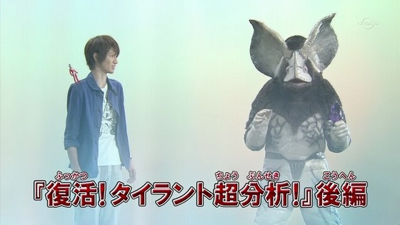 新ウルトラマン列伝 第13話 感想 さぁ これからもガンガン行こうぜ ギンガ たけ坊日記 Fgoやってます 新ウルトラマン列伝 第13話 感想 さぁ これからもガンガン行こうぜ ギンガ たけ坊日記 Fgoやってます