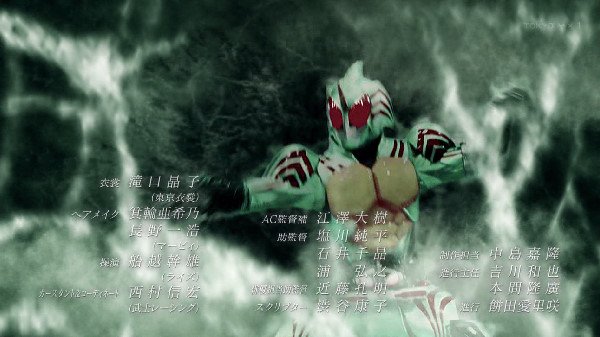 仮面ライダーアマゾンズ 1話 感想 仮面ライダーアマゾンアルファ モグラアマゾン トンボアマゾン等 登場 たけ坊日記 Fgoやってます 仮面ライダーアマゾンズ 1話 感想 仮面ライダーアマゾンアルファ モグラアマゾン トンボアマゾン等 登場 たけ坊日記 Fgoやってます