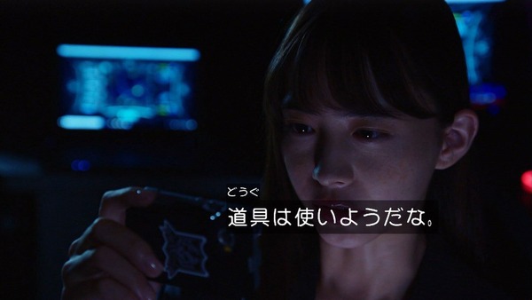 ゼロワン7-19