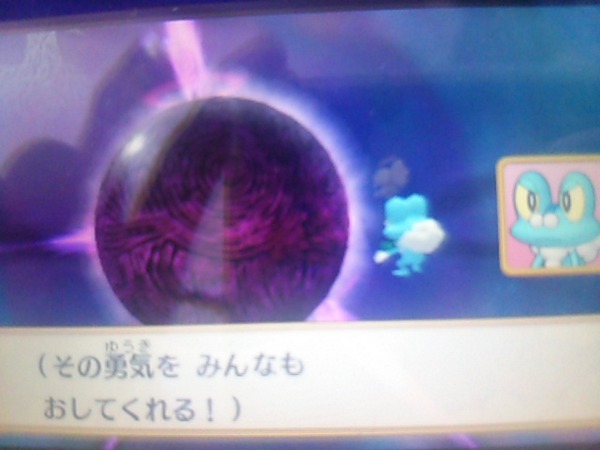 ポケモン超不思議のダンジョン 感想 つながりオーブのシステムが良かったです たけ坊日記 Fgoやってます