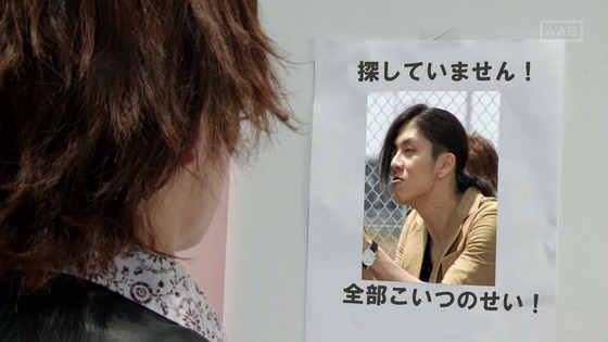仮面ライダー鎧武 第46話 感想 変身 だよ 貴虎 今の自分が許せないなら 新しい自分に変われば良い たけ坊日記 Fgoやってます 仮面ライダー鎧武 第46話 感想 変身 だよ 貴虎 今の自分が許せないなら 新しい自分に変われば良い たけ坊日記 Fgoやってます