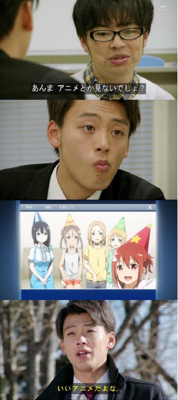 たけ坊日記 Fgoやってます たけ坊日記 Fgoやってます