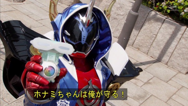 仮面ライダーゴースト 36話 感想 コヨミ 登場 たけ坊日記 Fgoやってます 仮面ライダーゴースト 36話 感想 コヨミ 登場 たけ坊日記 Fgoやってます
