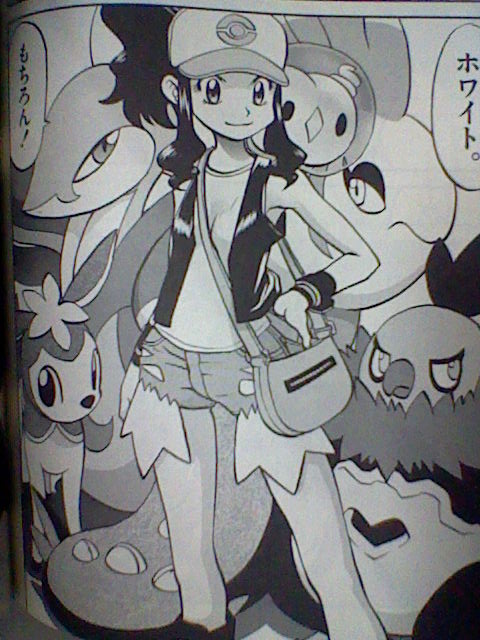 ポケットモンスターspecial 第50巻 感想 優勝したい者同士の戦いで 俺達が気持ちで負ける事はありえねぇ たけ坊日記 Fgoやってます ポケットモンスターspecial 第50巻 感想 優勝したい者同士の戦いで 俺達が気持ちで負ける事はありえねぇ たけ坊日記 Fgoやってます