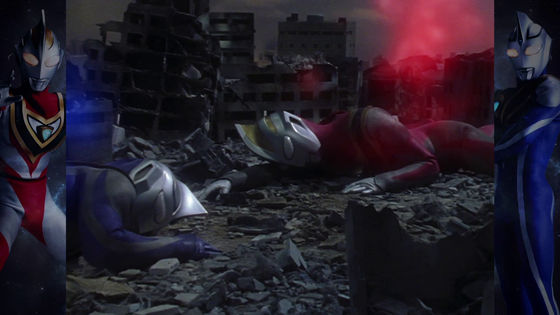 新ウルトラマン列伝 第42話 感想 平和をよろしく たけ坊日記 Fgoやってます 新ウルトラマン列伝 第42話 感想 平和をよろしく たけ坊日記 Fgoやってます