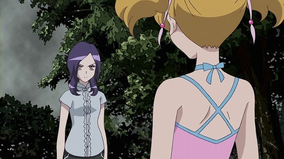 フレプリ　２３－３