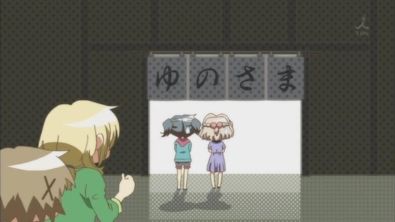 ひだまりスケッチ ハニカム 第1話 第2話 感想 何かしたげたかったの 私 先輩だから たけ坊日記 Fgoやってます ひだまりスケッチ ハニカム 第1話 第2話 感想 何かしたげたかったの 私 先輩だから たけ坊日記 Fgoやってます