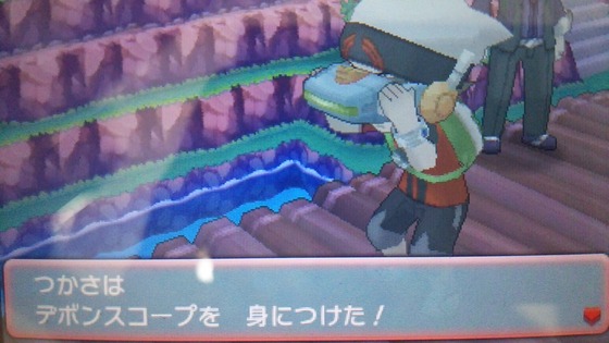 ポケットモンスター オメガルビー アルファサファイア プレイ日記03 たけ坊日記 Fgoやってます ポケットモンスター オメガルビー アルファサファイア プレイ日記03 たけ坊日記 Fgoやってます