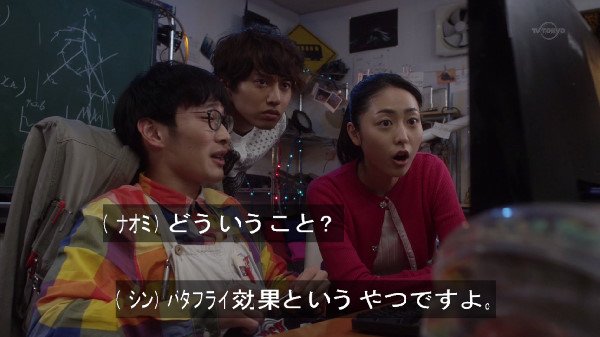 ウルトラマンオーブ 1話 感想 マガバッサー マガゼットン スペシウムゼペリオン 登場 たけ坊日記 Fgoやってます ウルトラマンオーブ 1話 感想 マガバッサー マガゼットン スペシウムゼペリオン 登場 たけ坊日記 Fgoやってます