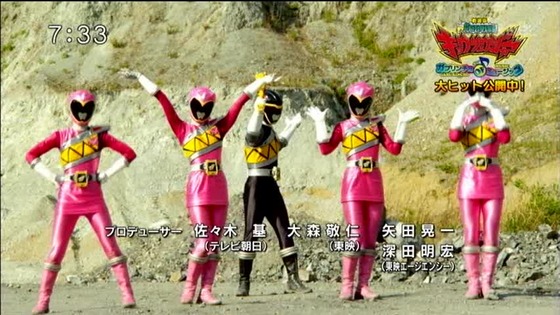 獣電戦隊キョウリュウジャー ブレイブ25 感想 いざ 極めて迅速に キョウリュウチェンジ たけ坊日記 Fgoやってます