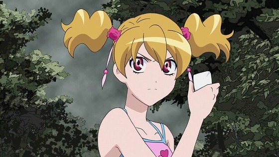 フレプリ　２３－４