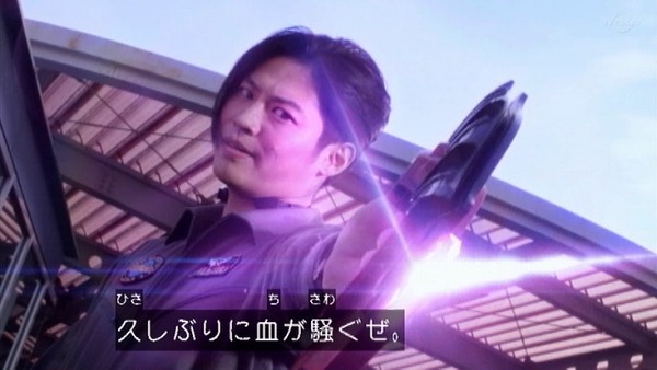 ゼット5-4