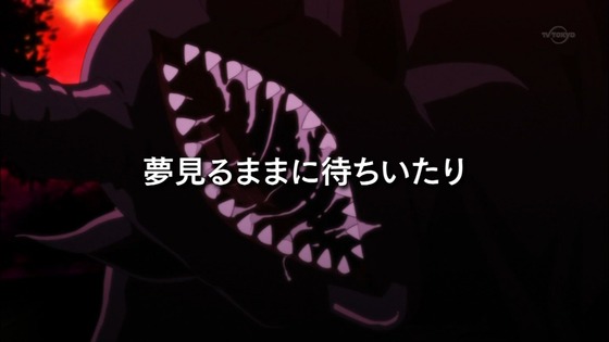 ニャル子 這いよれ ニャル子さん ９話 １１話 感想 たけ坊日記 Fgoやってます