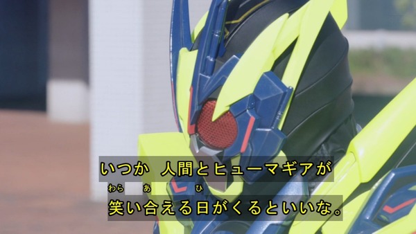 ゼロワン16-2