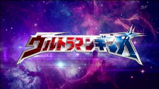 新列伝　１－２６