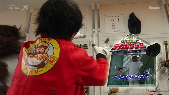 アキバ　７－４