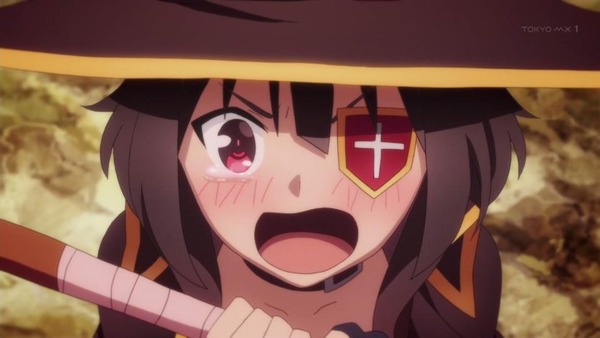 このすば10-7