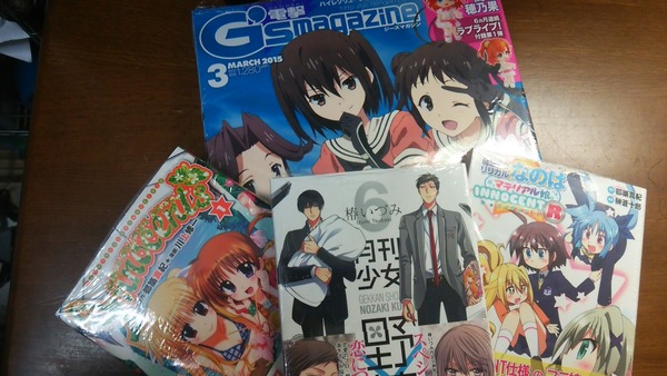 オメガルビー アルファサファイア たけ坊日記 Fgoやってます オメガルビー アルファサファイア たけ坊日記 Fgoやってます
