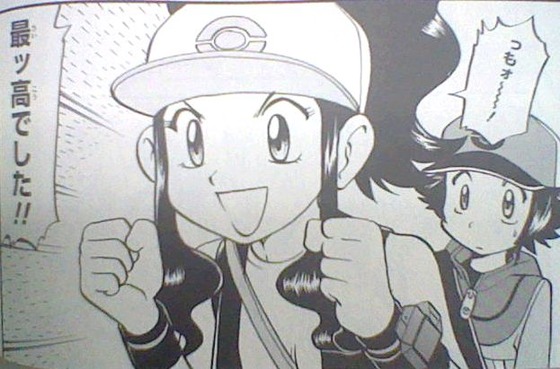 ポケットモンスターspecial 第46巻 感想 全てのポケモンの声を聞いてあげなくちゃいけないね だから僕はチャンピオンを超える たけ坊日記 Fgoやってます ポケットモンスターspecial 第46巻 感想 全てのポケモンの声を聞いてあげなくちゃいけないね だから僕はチャンピオンを超える たけ坊日記 Fgoやってます