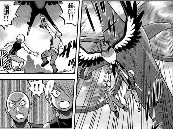 ポケットモンスターspecial ポケスペ オメガルビー アルファサファイア 18話 感想 アオギリ マツブサ 消滅 たけ坊日記 Fgoやってます ポケットモンスターspecial ポケスペ オメガルビー アルファサファイア 18話 感想 アオギリ マツブサ 消滅 たけ坊日記 Fgoやってます