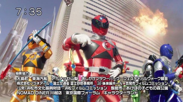 キュウレンジャー 1話 感想 シシレッド オオカミブルー オウシブラック カメレオングリーン カジキイエロー キュウレンオー 登場 たけ坊日記 Fgoやってます