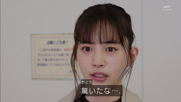 ゼロワン35-7