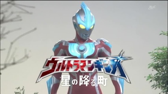 新列伝　１－３０