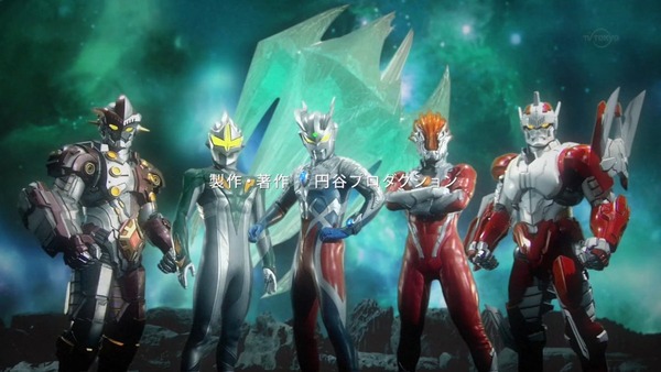 ウルトラマンゼロ The Chronicle 1話 感想 たけ坊日記 Fgoやってます ウルトラマンゼロ The Chronicle 1話 感想 たけ坊日記 Fgoやってます