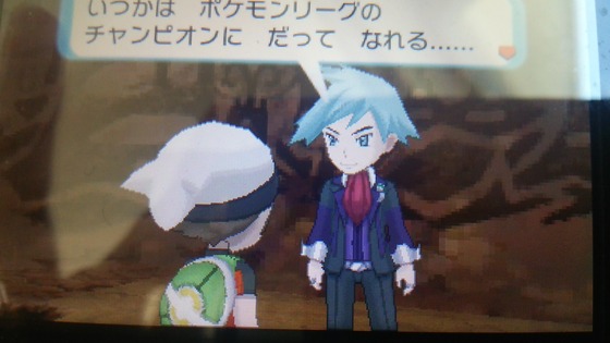 ポケットモンスター オメガルビー アルファサファイア プレイ日記01 たけ坊日記 Fgoやってます