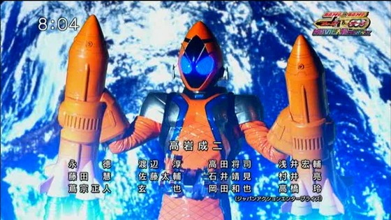 仮面ライダー たけ坊日記 Fgoやってます