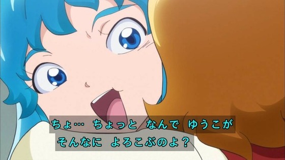 ハピプリ 10-27