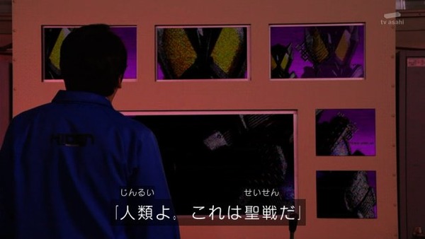 ゼロワン4-9