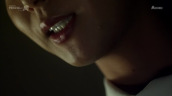 アキバ　７－１９