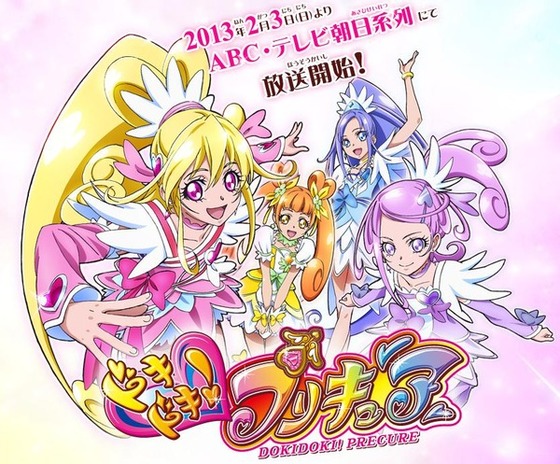 今年の汚れ 今年の内に たけ坊日記 Fgoやってます