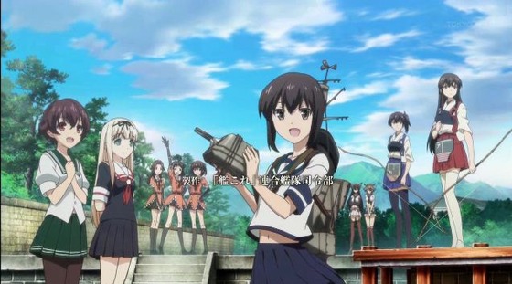艦隊これくしょん 艦これ 2話感想 見事な水雷魂だ たけ坊日記 Fgoやってます 艦隊これくしょん 艦これ 2話感想 見事な水雷魂だ たけ坊日記 Fgoやってます