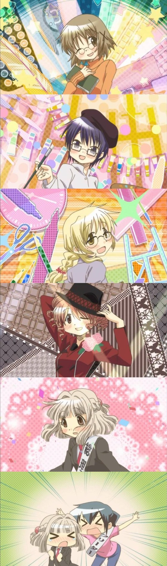 深夜アニメ コミックスなど たけ坊日記 Fgoやってます