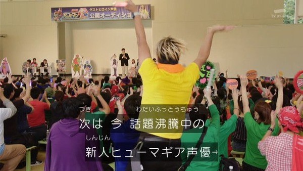 ゼロワン5-15