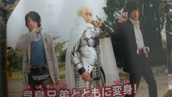仮面ライダー 仮面ライダー ドライブ 鎧武 Movie大戦フルスロットル 感想 たとえ動かなくてもこれを付けている俺は 仮面ライダードライブだ たけ坊日記 Fgoやってます 仮面ライダー 仮面ライダー ドライブ 鎧武 Movie大戦フルスロットル 感想 たとえ動かなくてもこれを付けている俺は 仮面ライダードライブだ たけ坊日記 Fgoやってます