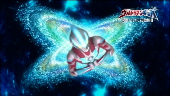 新列伝　１－２９