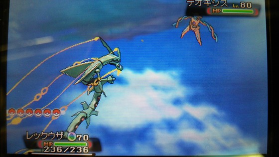ポケットモンスター オメガルビー アルファサファイア プレイ日記08 たけ坊日記 Fgoやってます ポケットモンスター オメガルビー アルファサファイア プレイ日記08 たけ坊日記 Fgoやってます