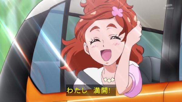 Go プリンセスプリキュア 1話 感想 咲きほこる花のプリンセス キュアフローラ たけ坊日記 Fgoやってます